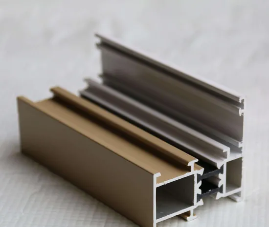中国工場のドアと窓用の押し出しアルミニウムプロファイル