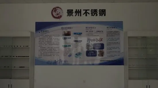 医療用インプラントおよび外科用機器向けグレード1純チタンワイヤー